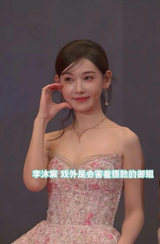 短剧界的女神们同框合影,徐艺真韩雨彤李沐宸好养眼,各有各的美