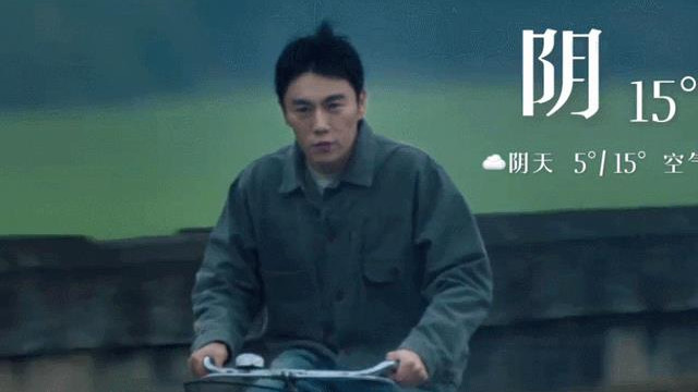 央八今晚开播！13集悬疑剧，这是《棋士》后唯一让我想追的悬疑剧