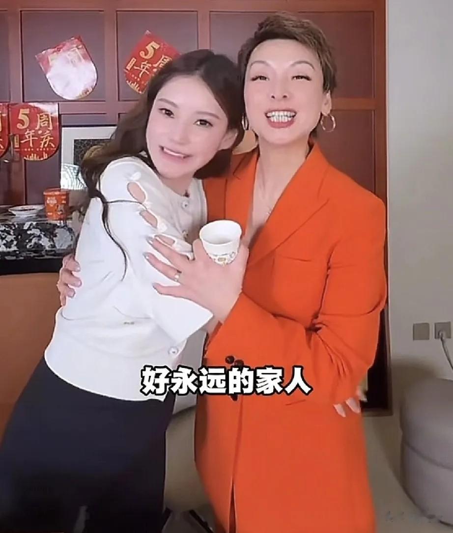 马筱梅:玥儿箖箖不是负担，而是快乐，洋洋道出筱梅与S的区别