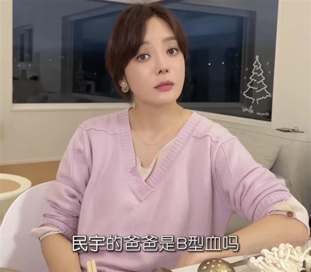 复婚有望?蔡琳主动提起高梓淇,一脸娇羞,网友希望男方主动点