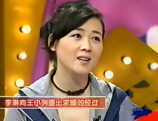 李琳：曾被前夫一巴掌扇到离婚！二婚嫁世界冠军，今生活幸福滋润