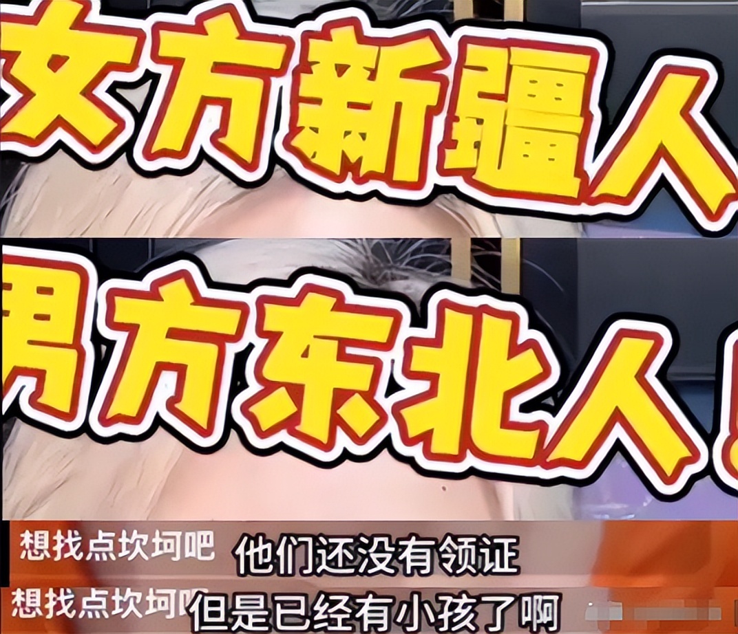 黄景瑜前妻连发数条动态，称曾两次流产、还帮他拿药