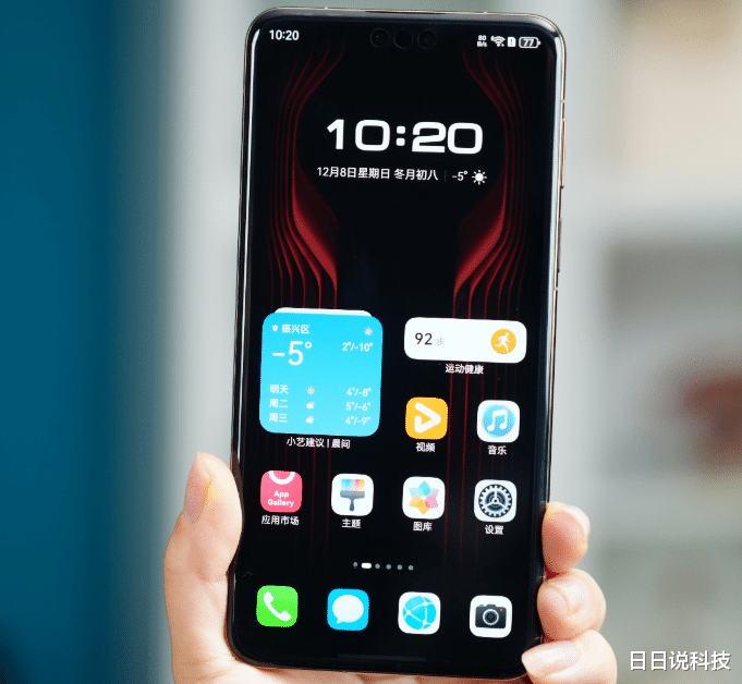 华为化身“价格屠夫”,16GB+1TB跌价2000元,售价更加亲民了