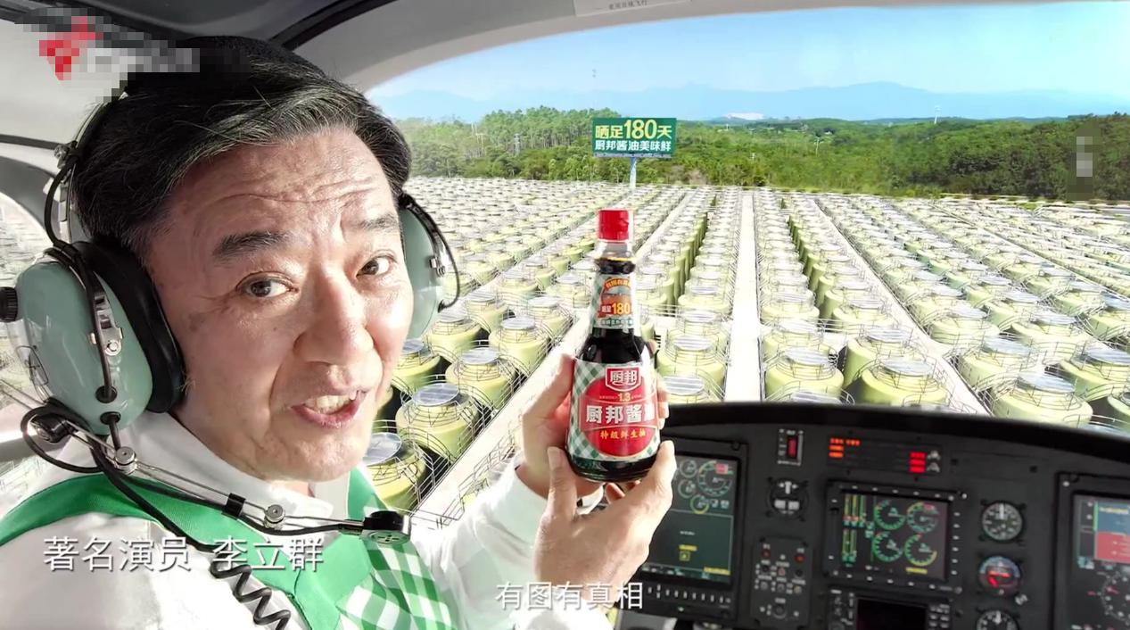 老戏骨又如何，73岁李立群借钱无门遭冷待，三孩子未婚成“心病”