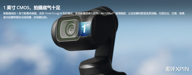 牙膏挤爆！大疆今晚发布的无人机真的有点猛