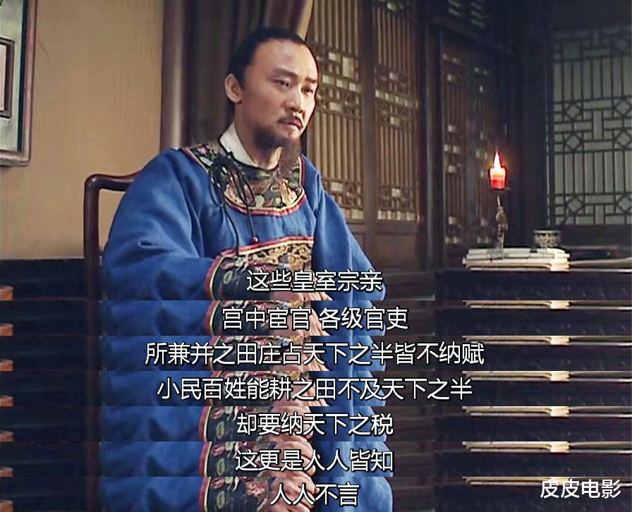 央视《太平年》开播，再看10部高分历史剧，个个是难以再现的奇迹