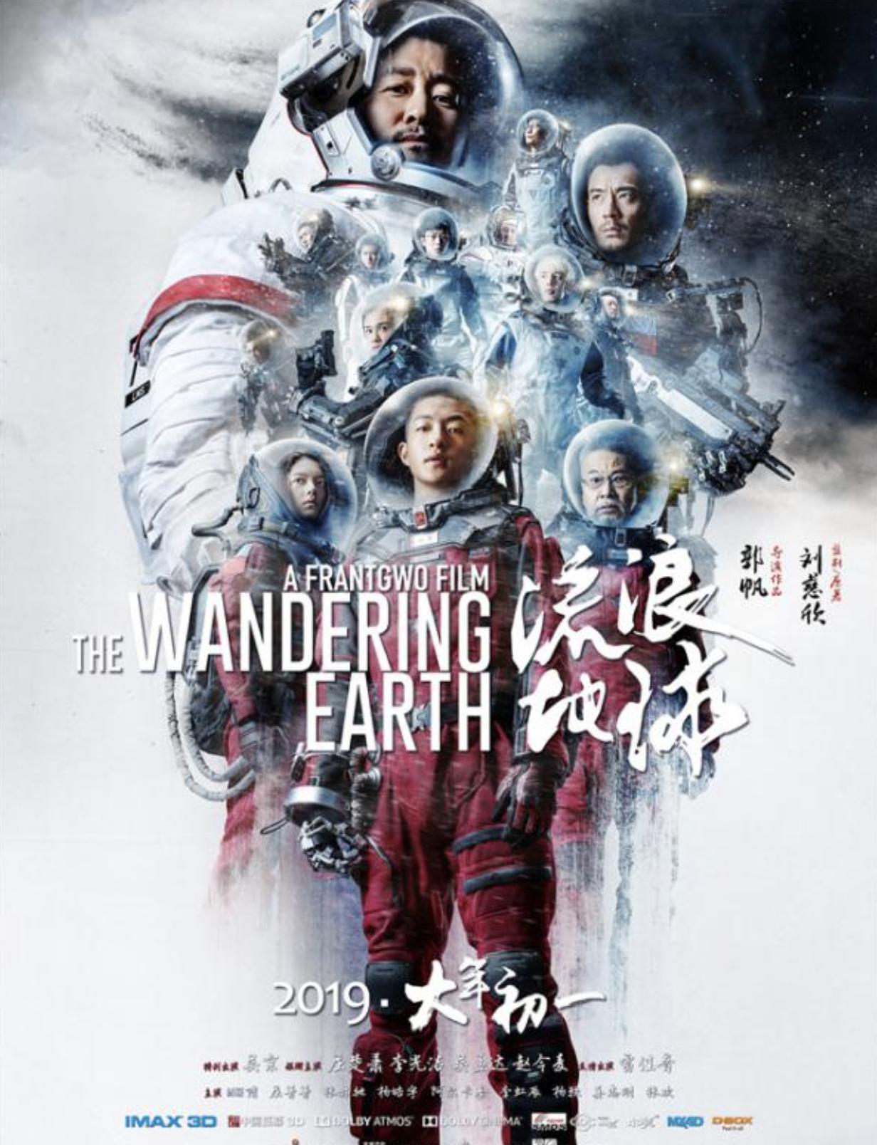 靠师父出名,走红后却反咬一口,这4位明星真的是“忘恩负义”吗