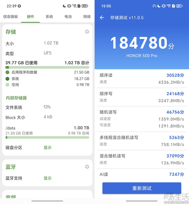 榮耀500 Pro首測：設計、性能、影像全都很能打