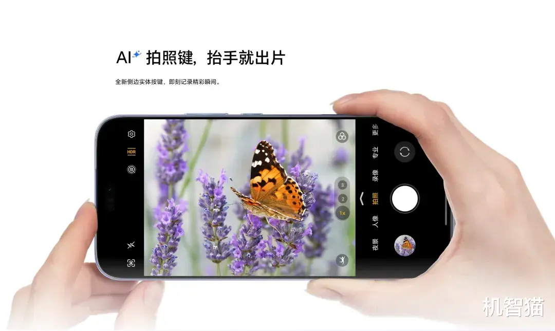 相機控制會是下一個短命的手機功能鍵么？