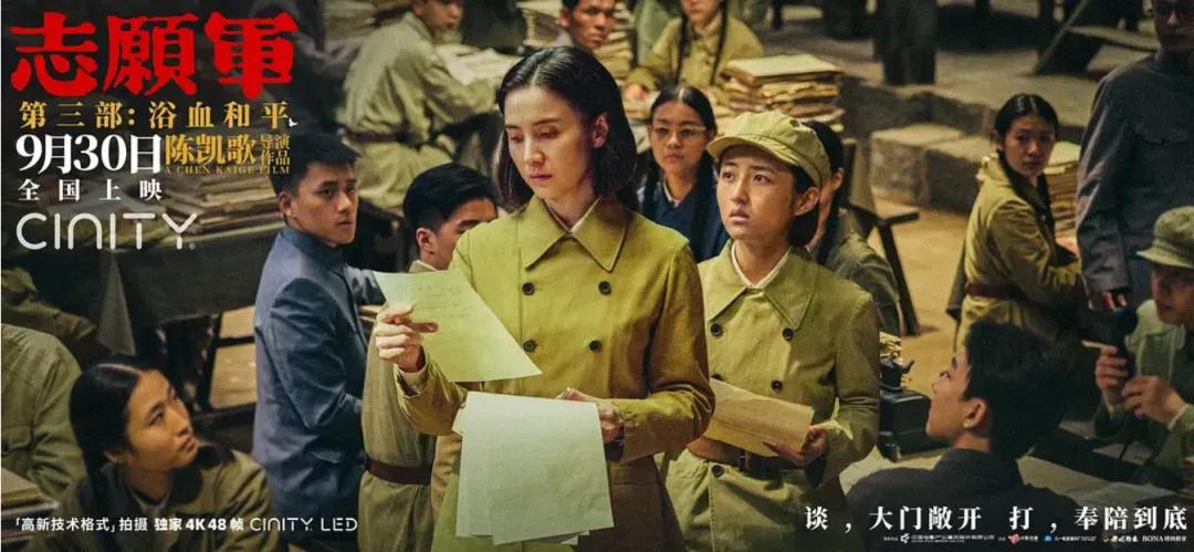 票房从57亿跌到6.3亿,我感慨:这块金字招牌算是砸了