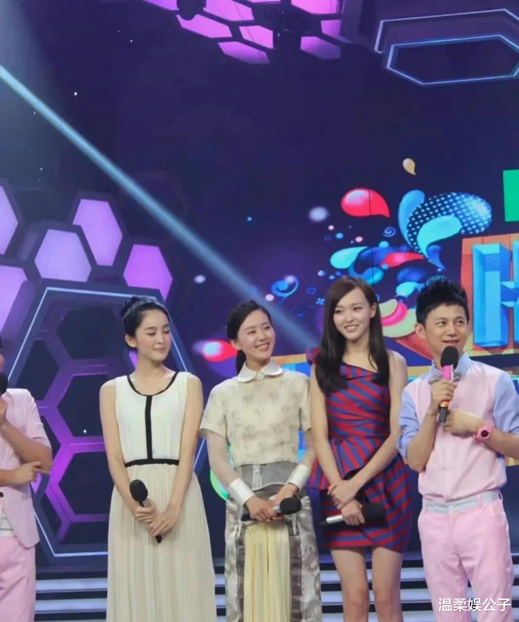 偶然刷到古力娜扎和程潇的新剧路透，才懂：绝色和漂亮的区别