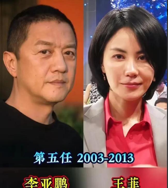 王菲捐款3000万给医院！海哈被全网催复婚，六前任都没骂过李亚鹏
