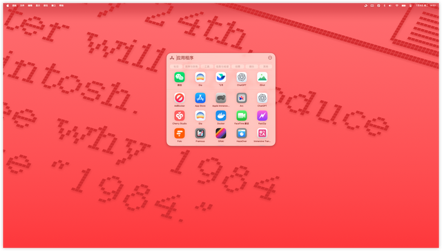 iOS 26 Beta 3 上手:又「液」又「固」的玻璃,举棋不定的苹果