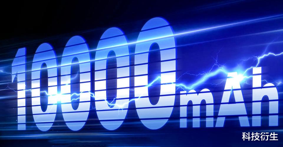 榮耀新機最后預熱：12月26日，正式發布