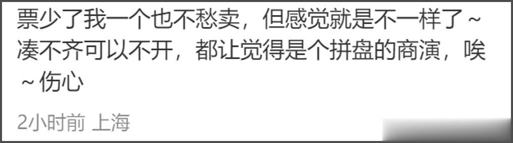 阿信顶替朱孝天重组F4，朱孝天缺席另有隐情，被质疑遭队内排挤