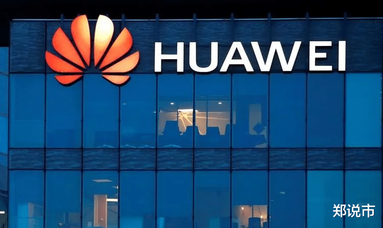 華為昇騰+華為盤古，最正宗的10家公司（收藏名單）