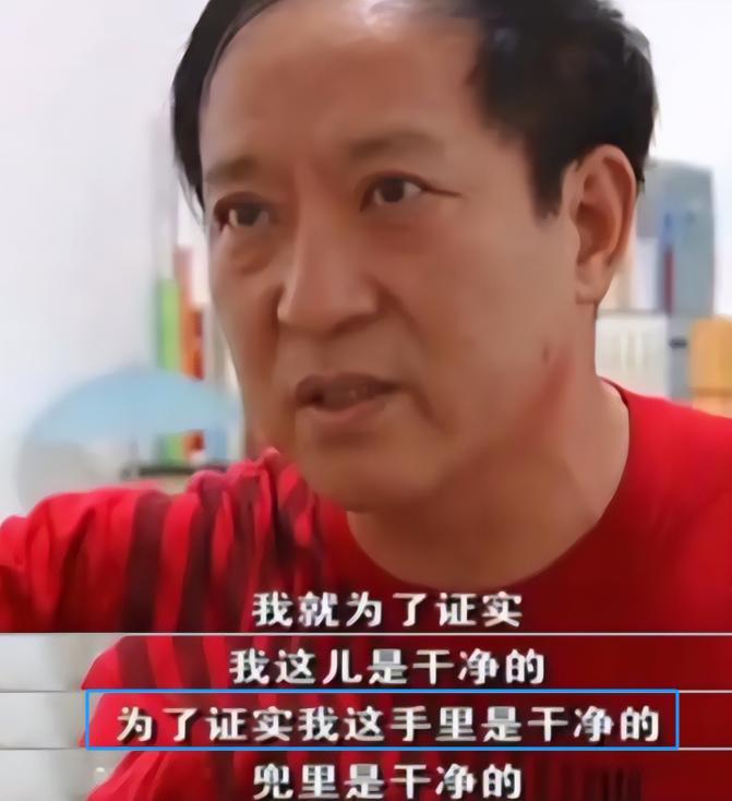 牛群也没想到，折腾半生家产尽失，如今美国毕业的儿子成晚年依靠