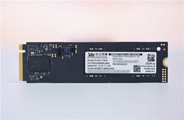 疾速7000MB/s！長江存儲PC450 1TB SSD圖賞