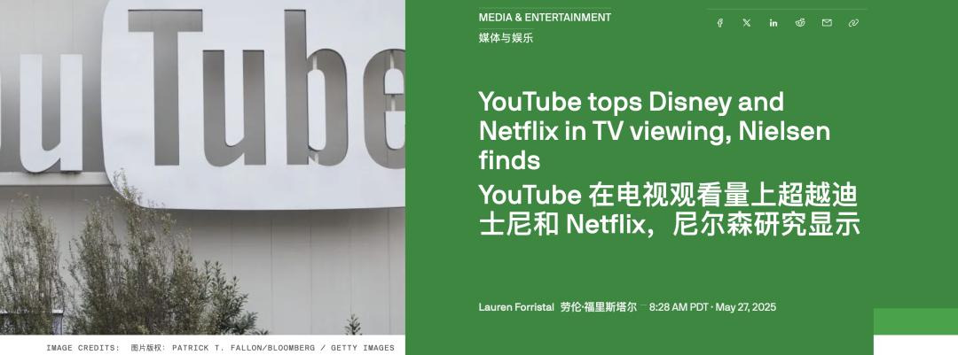 不止萌兔蹦迪，貍花貓豎中指，吃奶嬰兒開飛機，魔性AI視頻讓人停不下來