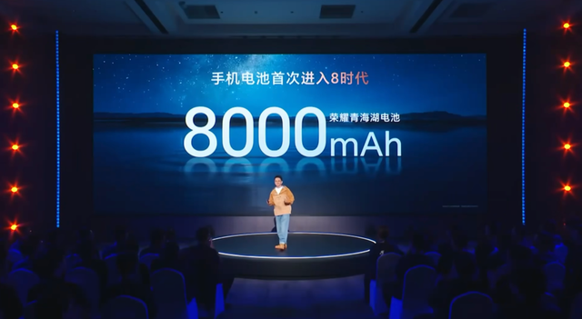 8000mAh續航！國產手機今天這個瓜，真的猛啊