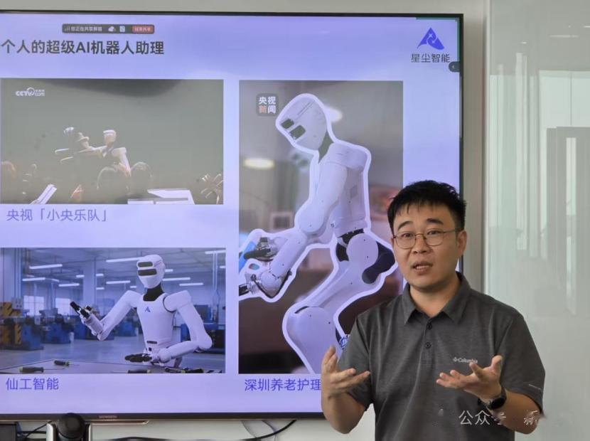 全球首個長肌腱AI機器人量產！Nature盛贊的中國方案驚艷IROS現場