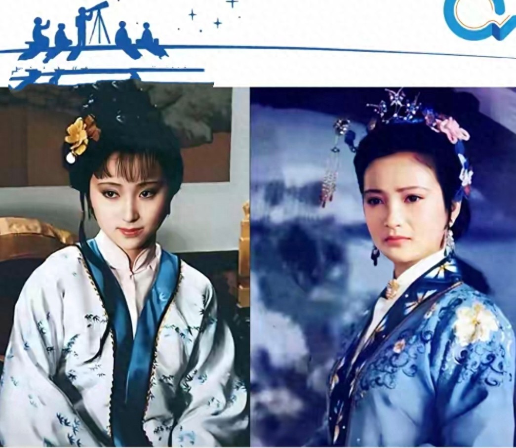 何晴与陈晓旭:东方美学双径