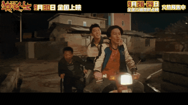 新高!刚刚,破15亿