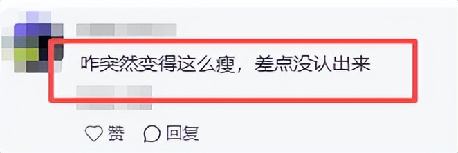 60岁邵美琪近照美人迟暮！满脸褶子瘦成皮包骨，与半年前判若两人