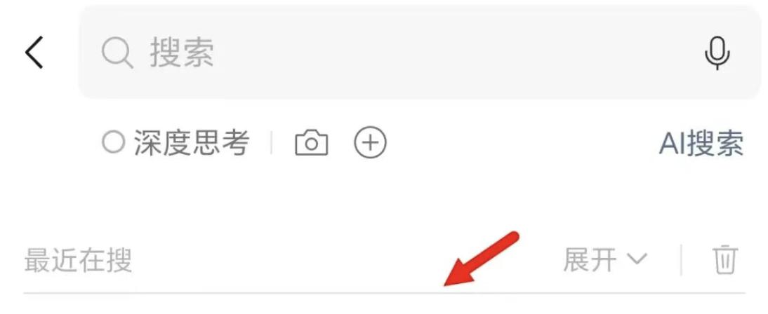 安卓微信发布 8.0.64 正式版，加入多个新功能