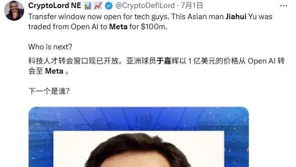 在美國，有多少畢業生淪為AI的純耗材？