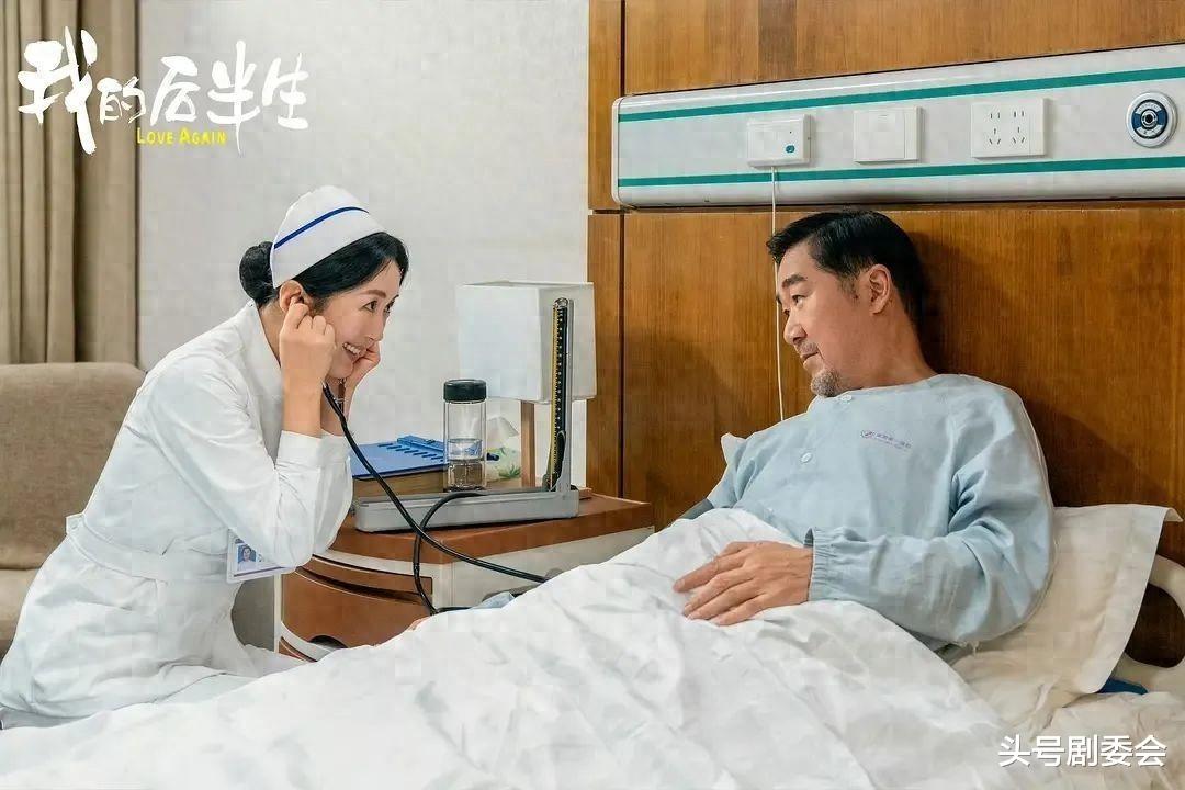 《我的后半生》他带女进组,17岁身高近1米8,长相神似王祖贤