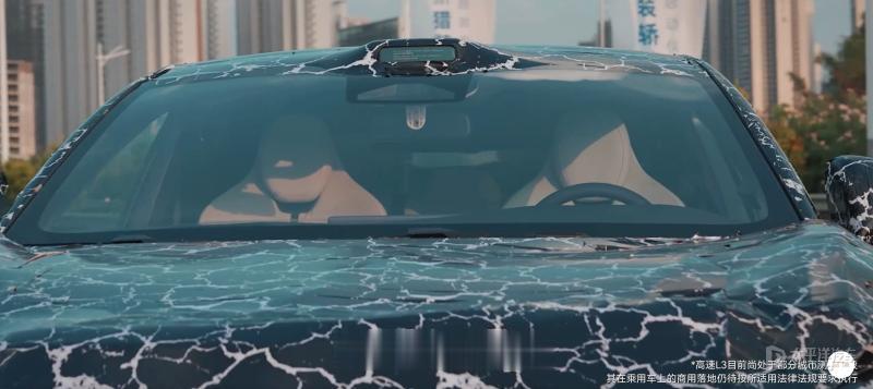 启境猎装轿跑谍照曝光 2026年6月上市