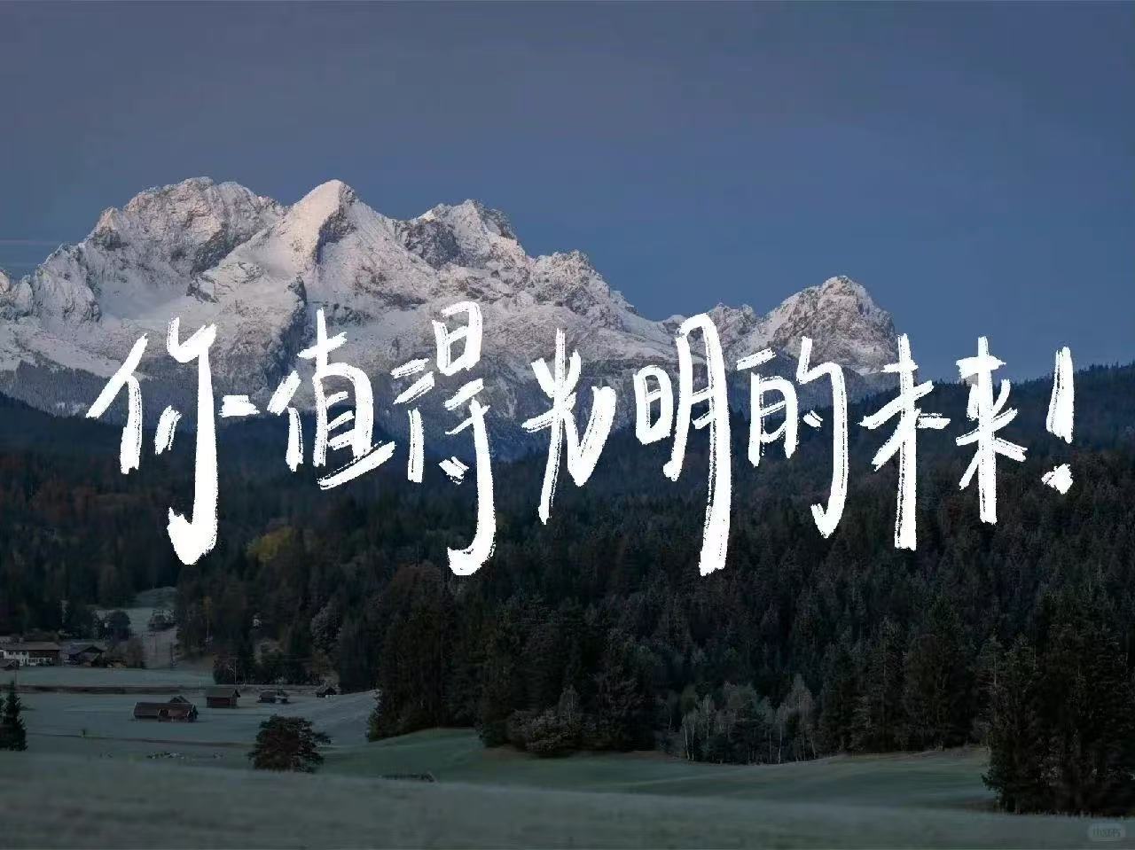 從日銷500單到關門止損：一個外賣創業者的血淚反思