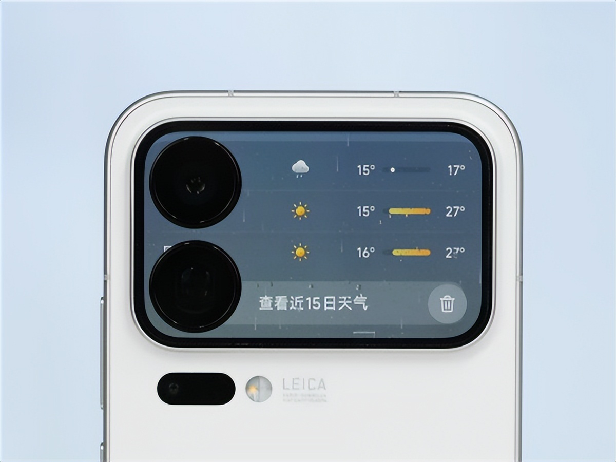 小米17 Pro Max評測：五年高端之路的集大成者