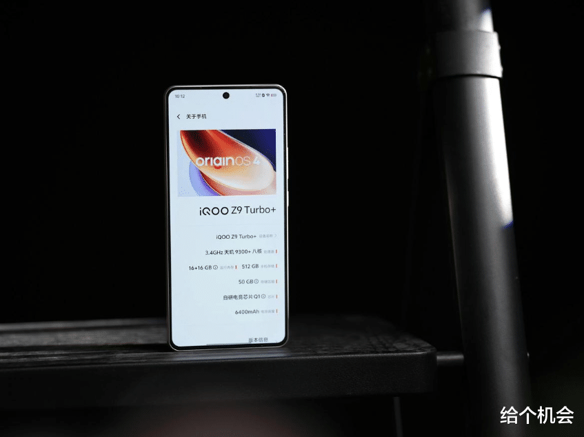 千元机性价比排名TOP 10:一加ace 5排第七,第一名没想到