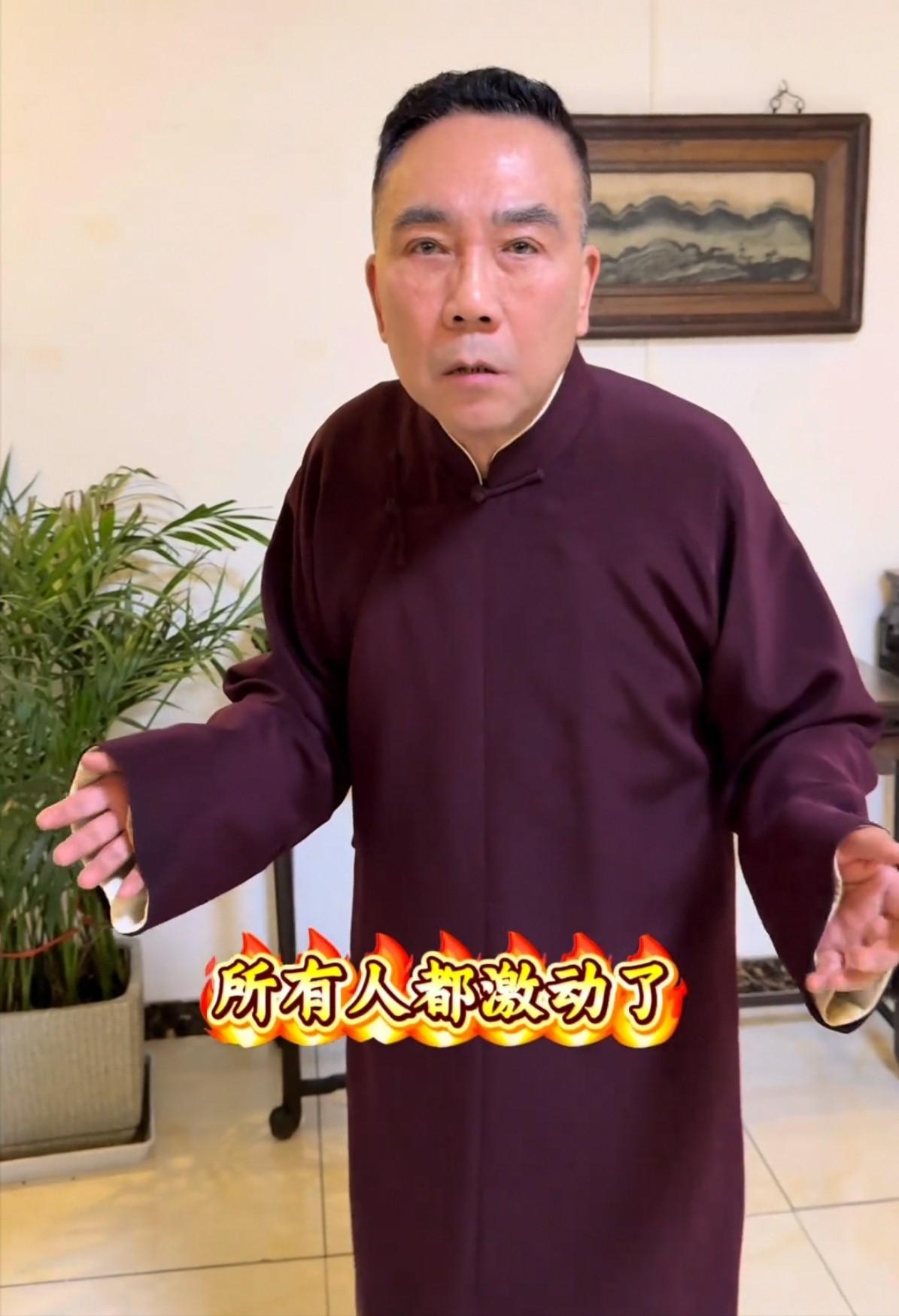 杨议，发视频内涵姜昆：有的人唱完我和我的祖国，所有人都激动了