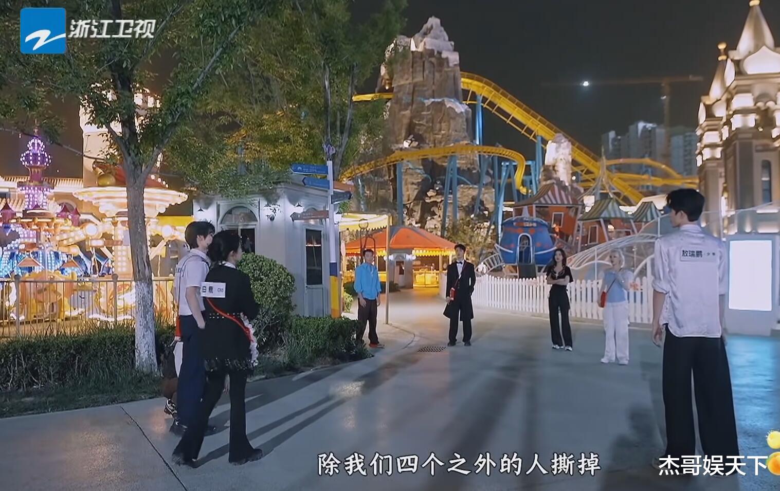 白鹿的“不按套路出牌”,绝对是对《跑男》最大的打脸