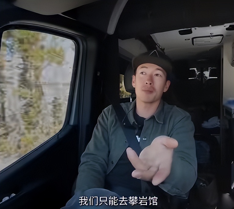 仅9个月，联合国再次点名，重揭王一博真实处境，赵丽颖说得对