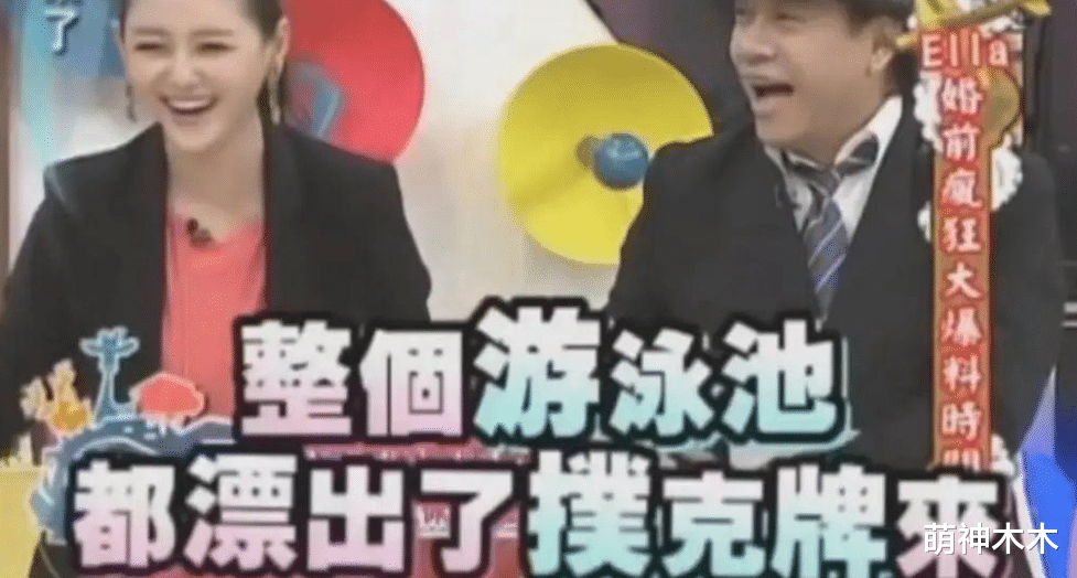 汪小菲二婚伴手礼曝光，当年跟大S回礼用仿冒品，惹上官司太抓马