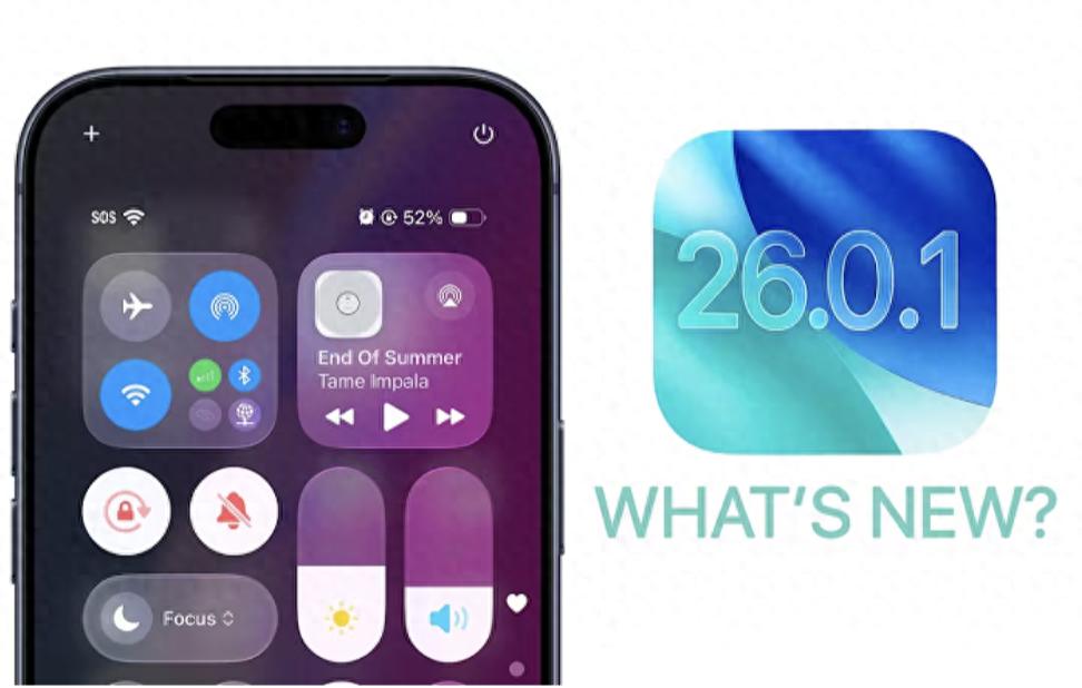 凌晨突發(fā)更新！蘋果三系統(tǒng)齊推26.0.1，M5設備體驗大幅穩(wěn)了