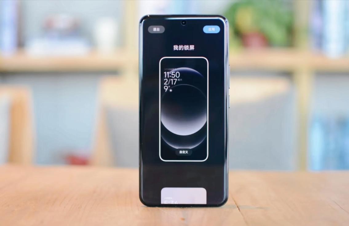 小米17 Ultra再確認(rèn)！可變長(zhǎng)焦曝光，可變鏡頭沖擊旗艦新標(biāo)桿