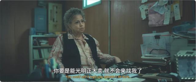 一口气看完全集，这部新播美剧太狗血了