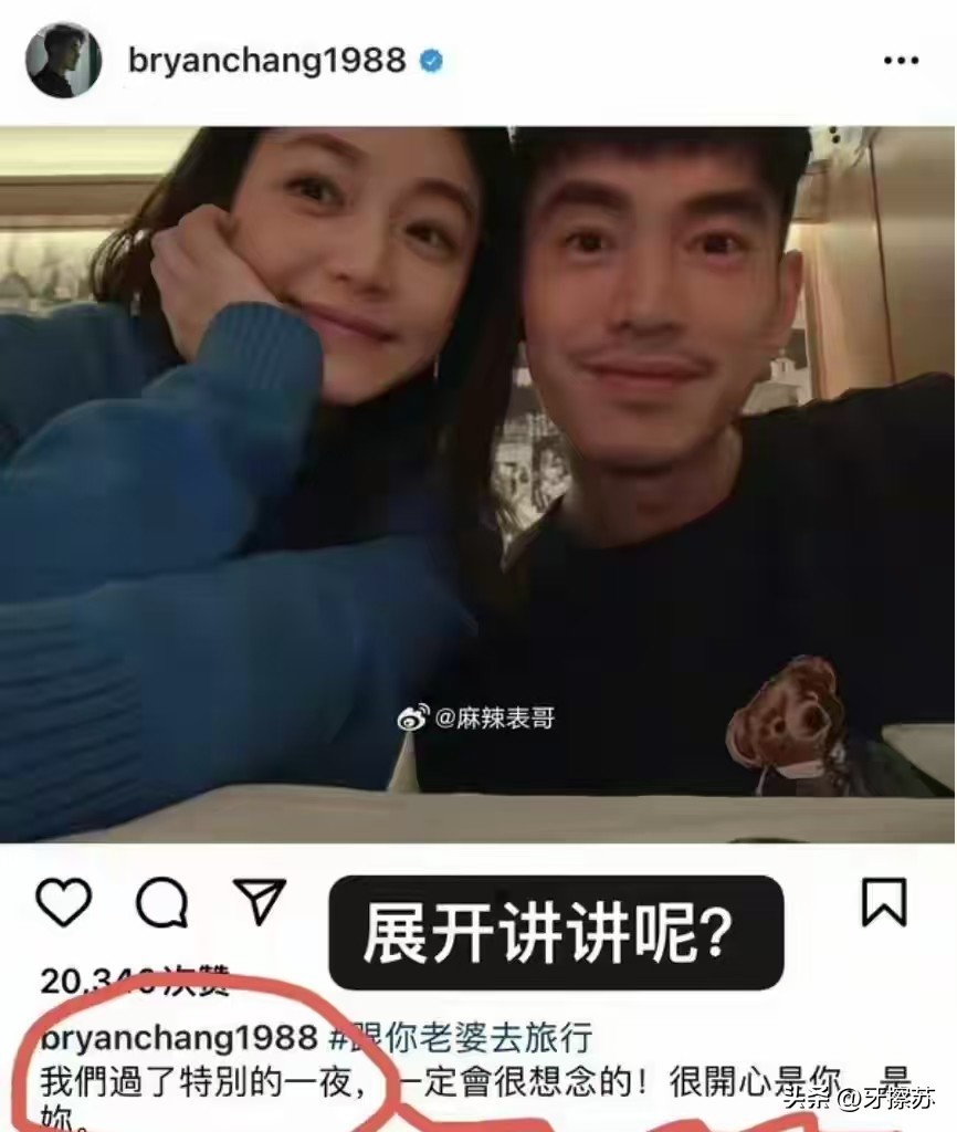 38岁陈晓离婚半年后爆发，新剧上线引热议：昔日婚姻隐情浮出水面