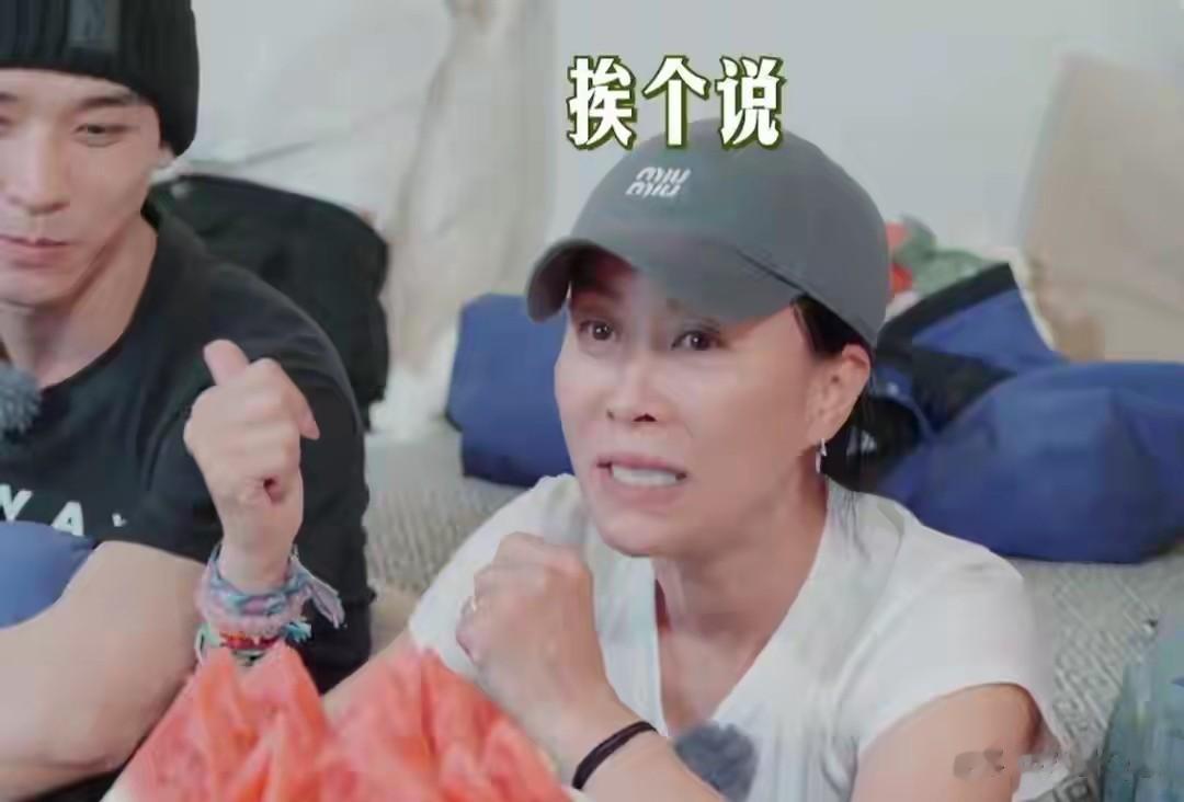 北京这夜，孙俪的行为戳穿了周深在乐坛的地位，那英没一句话白说