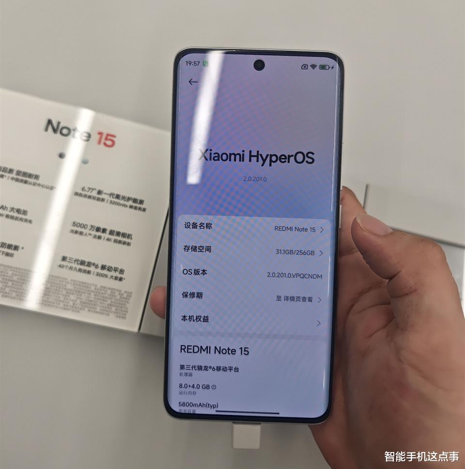 红米Note15系列线下上手反馈:三款版本,哪款更值得选择?