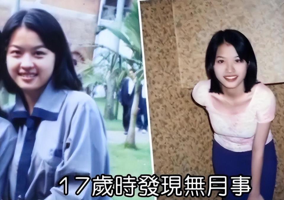 再有钱也没用！这4位女星没有“子宫”，永远失去了当母亲的权利