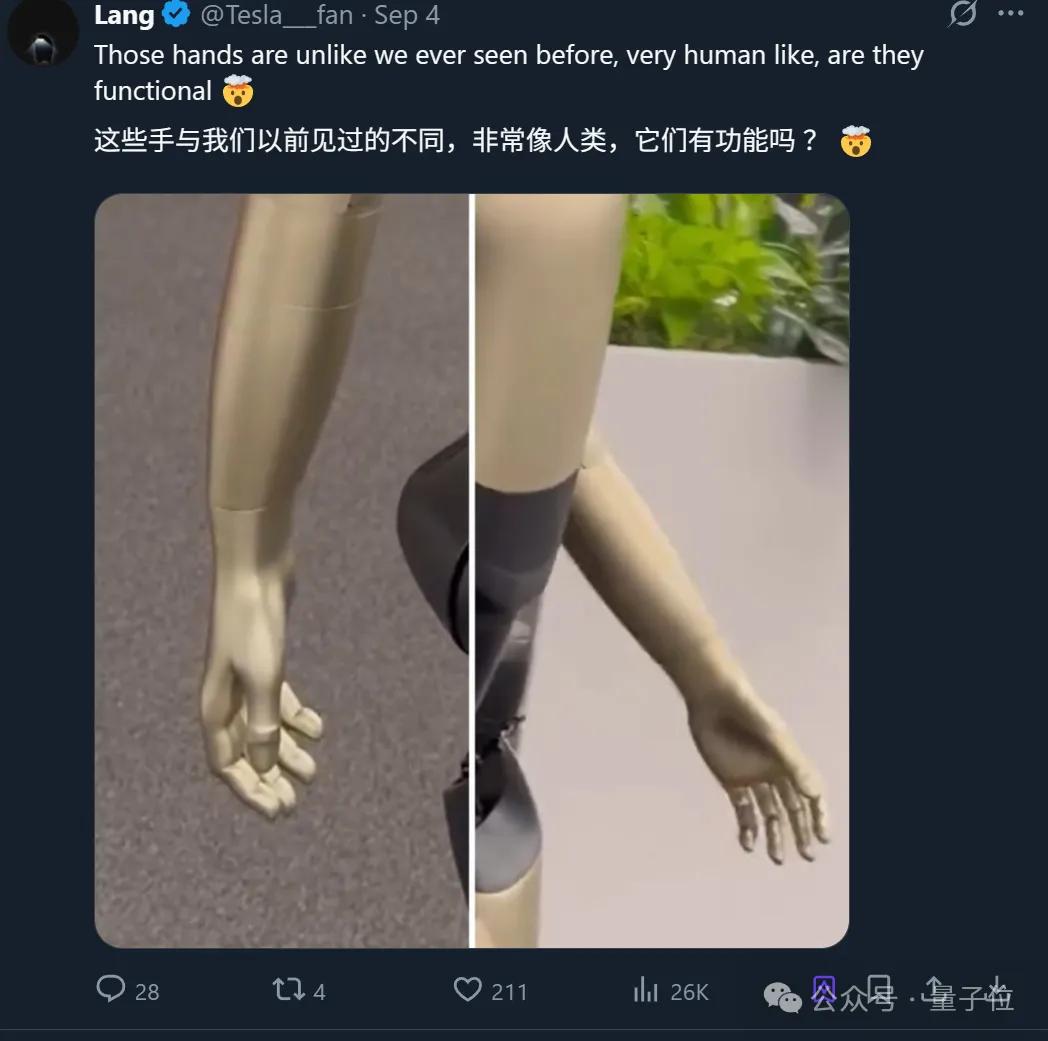 马斯克机器人出街卖爆米花,还会捉弄顾客