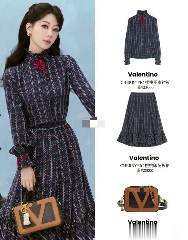 杨紫×华伦天奴最近宣传照，美出新高度，却差点认不出来是杨紫