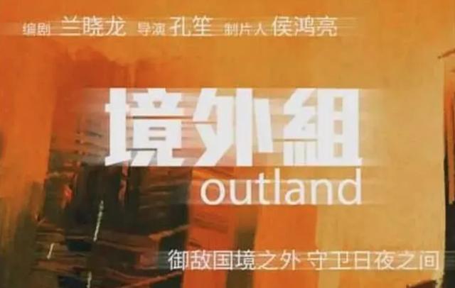 正午阳光放大招！13部“王炸剧”被明星抢拍，孙俪胡歌杨紫在列