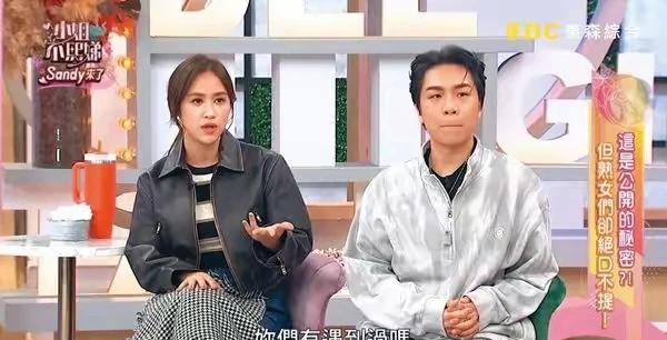 小s节目《小姐不煕娣》收视下降，广告缩水，小s不忍放弃状态差